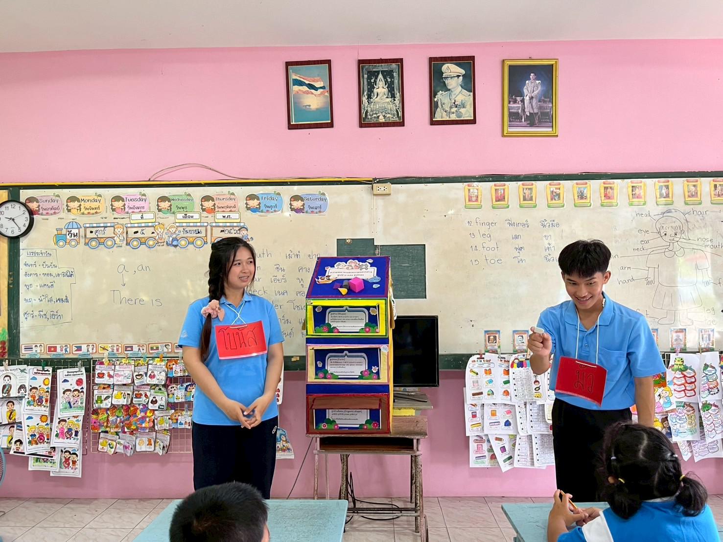 25. ค่ายศิลปะบูรณาการกับสาระการเรียนรู้สำหรับนักเรียนระดับประถมศึกษา ณ โรงเรียนบ้านโนนม่วง